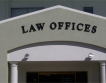 Law Office Signage